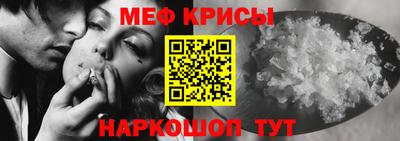 a pvp Краснокаменск