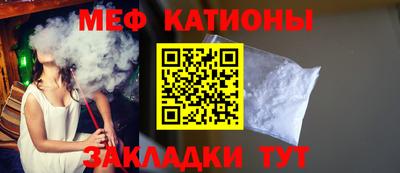 не бодяженный Краснодар