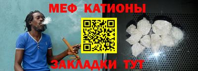кокаин Краснознаменск