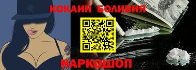 не бодяженный Краснодар