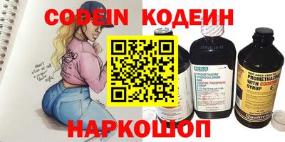 a pvp Краснокаменск