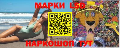 a pvp Краснокаменск