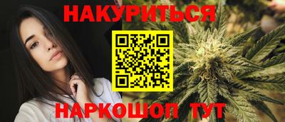 не бодяженный Краснодар