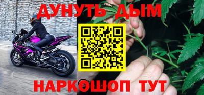 a pvp Краснокаменск