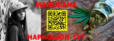 a pvp Краснокаменск
