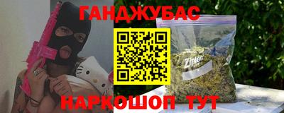 a pvp Краснокаменск