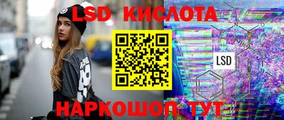 не бодяженный Краснодар