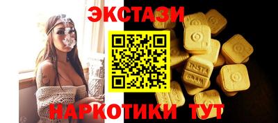 не бодяженный Краснодар