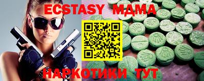 не бодяженный Краснодар