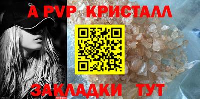 кокаин Краснознаменск