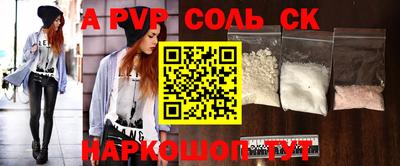 не бодяженный Краснодар