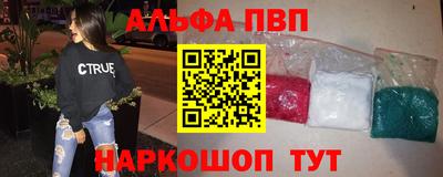 не бодяженный Краснодар