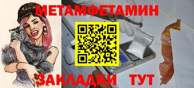 кокаин Краснознаменск