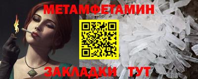 a pvp Краснокаменск