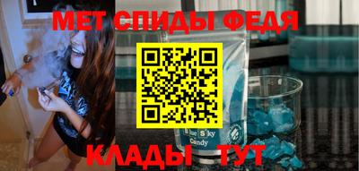 не бодяженный Краснодар