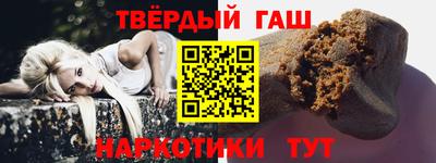 не бодяженный Краснодар