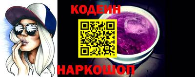 не бодяженный Краснодар