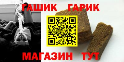 кокаин Краснознаменск