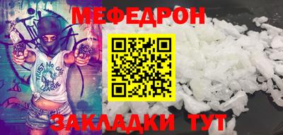 a pvp Краснокаменск