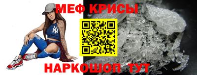 не бодяженный Краснодар